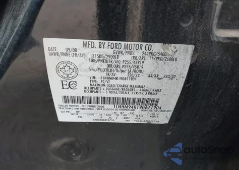 2009 Lincoln Mks из США, поврежденный, VIN 1LNHM94R19G611904